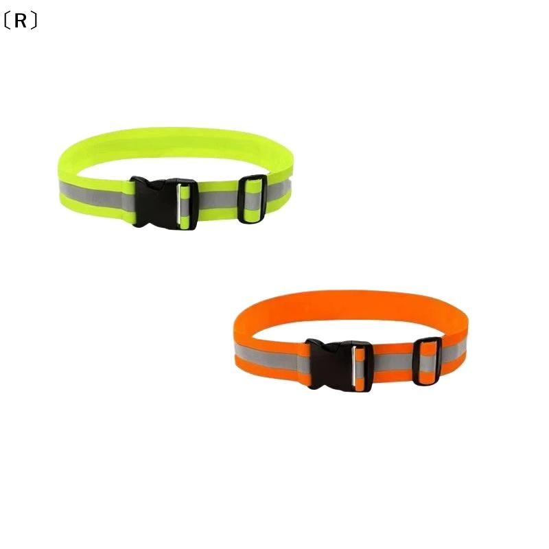 Running Gear Kids - 〔R〕Cinture riflettenti elastiche regolabili per corsa,