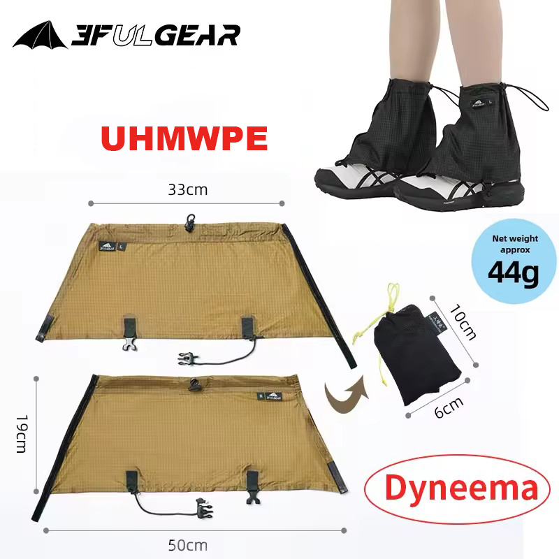 Running Gear Usa - 3F UL GEAR Copriscarpe turistici UHMWPE