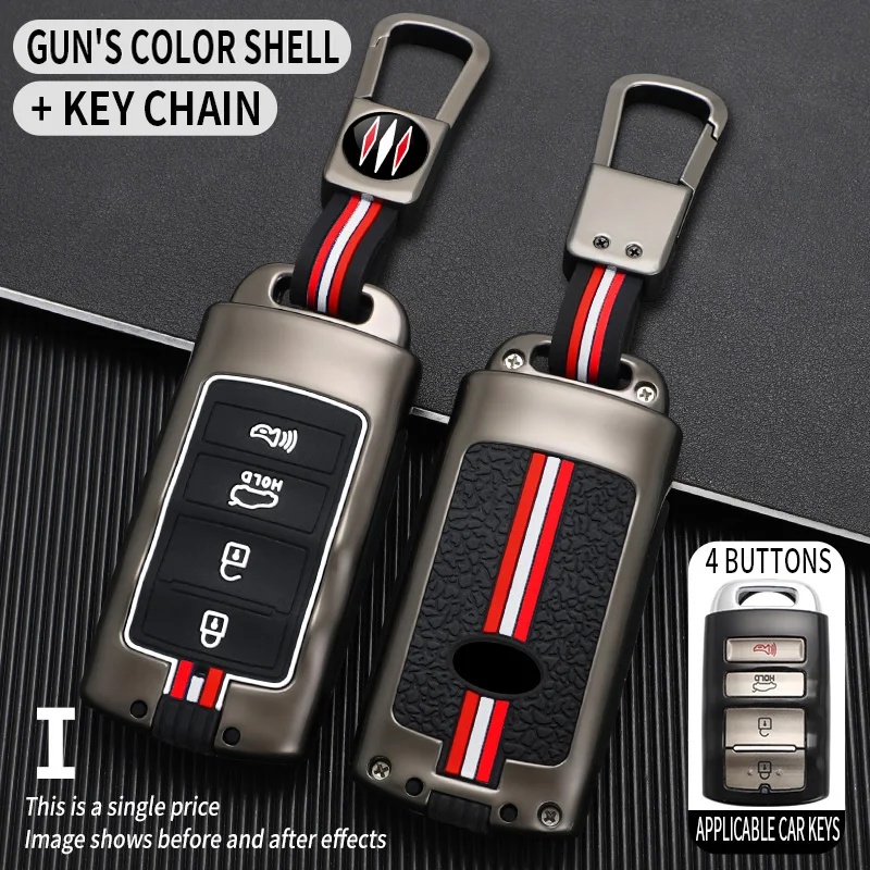 Energy Gel Pack - Custodia per chiave auto in lega