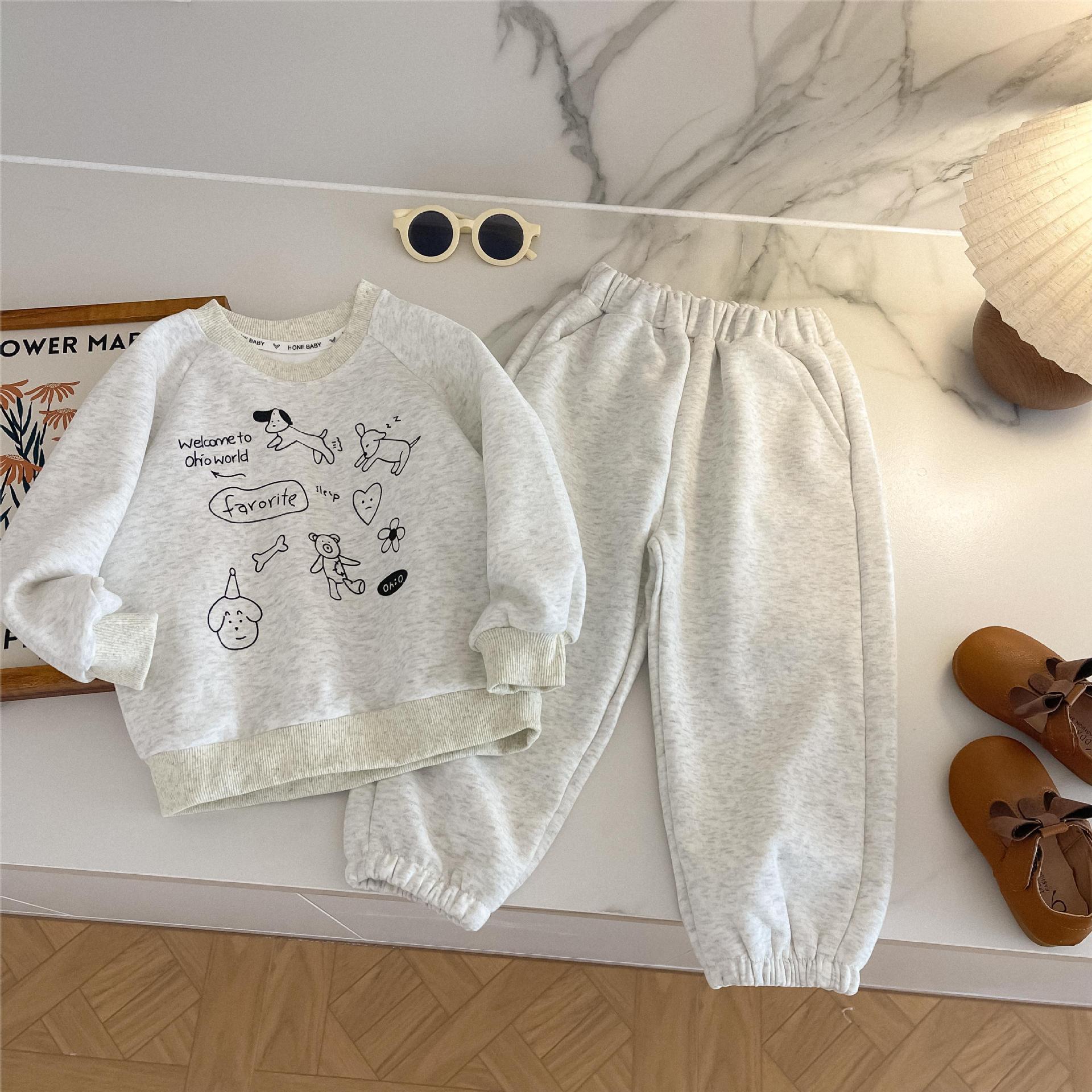 Running Gear Kids - Completi Casual per Bambini e Bambine,