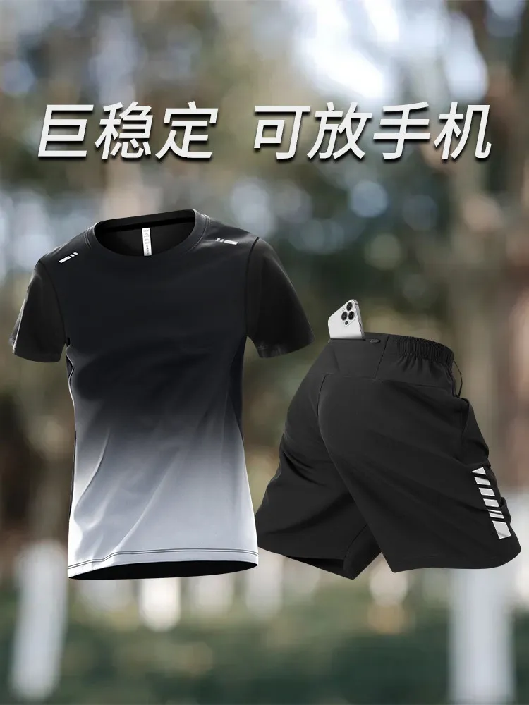 Running Gear Outfit - Completo da Corsa da Uomo con