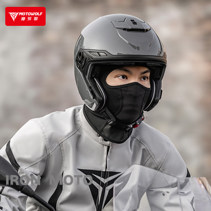 Motowolf Berretto da ciclismo  - Running Gear Cool recensione e prezzo