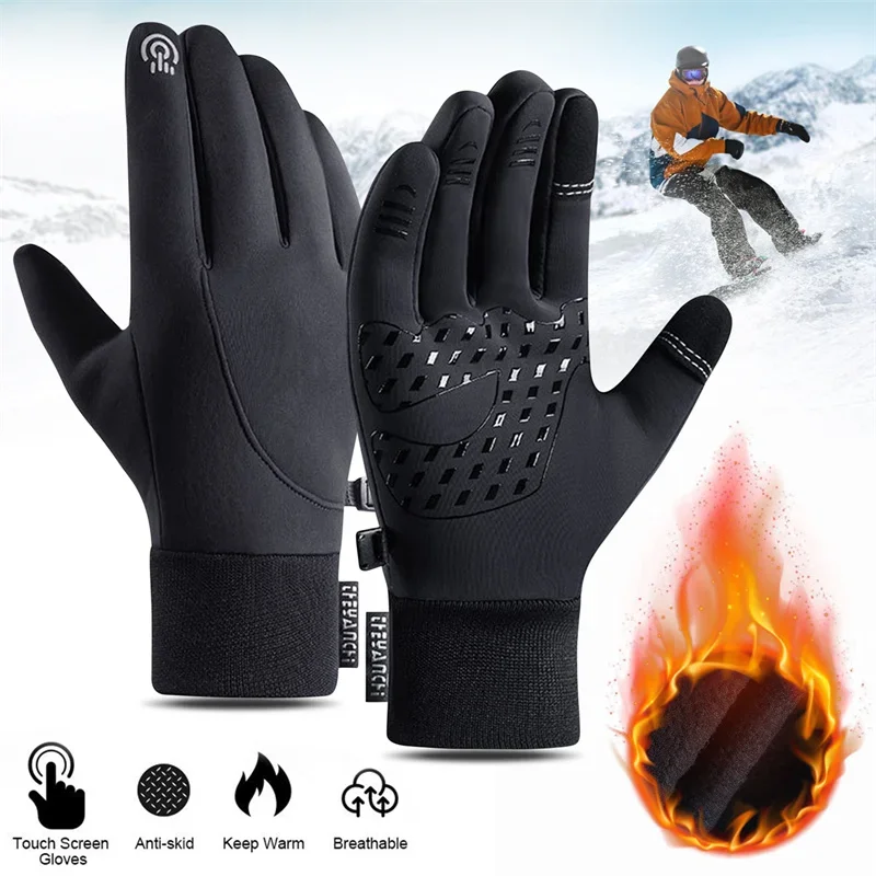 Touch screen e guanti invernal - Running Gear Hot Weather recensione e prezzo