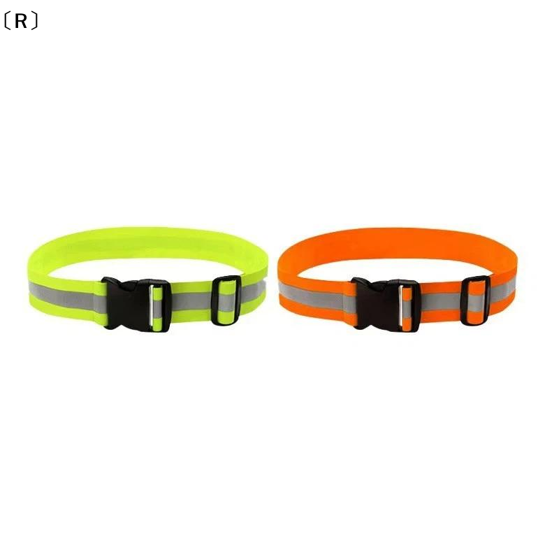 〔R〕Cinture riflettenti elastic - Running Gear Kids recensione e prezzo