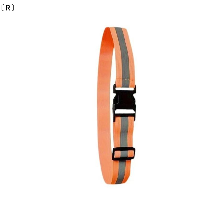 〔R〕Cinture riflettenti elastic - Running Gear Kids recensione e prezzo