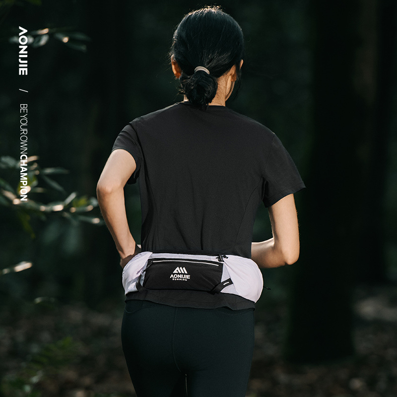 AONIJIE Marsupio da Corsa per  - Running Gear Water recensione e prezzo