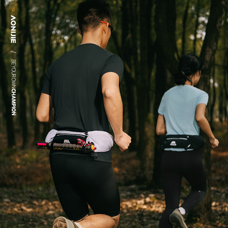 AONIJIE Marsupio da Corsa per  - Running Gear Water recensione e prezzo