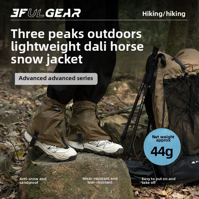 3F UL GEAR Copriscarpe turisti - Running Gear Usa recensione e prezzo