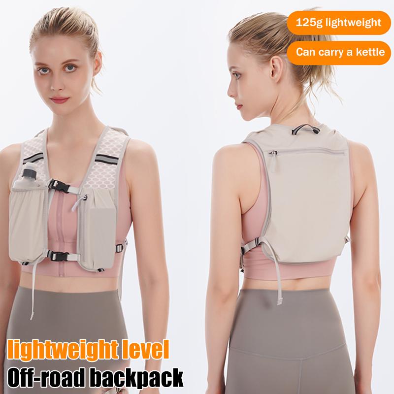 Nuovo【Gilet idrico da corsa pe - Running Gear Water recensione e prezzo